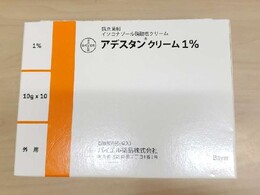 リバイバル倉庫薬品 ⼀覧 | リバイバルドラッグ 調剤薬局の不良在庫を解消します