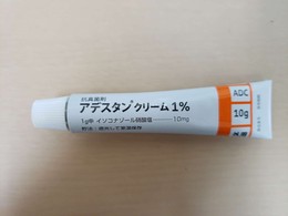 リバイバル倉庫薬品 ⼀覧 | 再利用ができる薬 リバイバルドラッグ