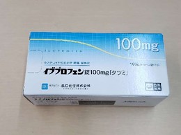 リバイバル倉庫薬品 覧 再利用ができる薬 リバイバルドラッグ