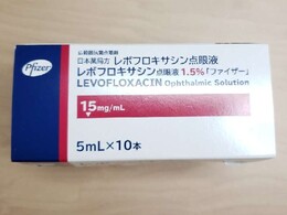 リバイバル倉庫薬品 覧 リバイバルドラッグ 調剤薬局の不良在庫を解消します