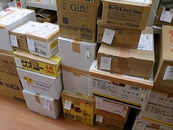 ※重要※【お預かり薬品の掲載までの期間について】