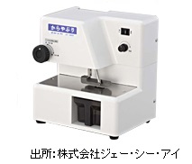 機器・器材　新着情報　（からやぶり　JS4000）